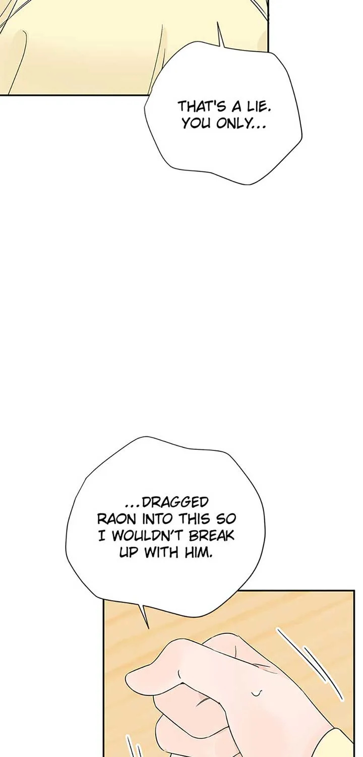 100-Day Romance Chapter 48 Online - página 23