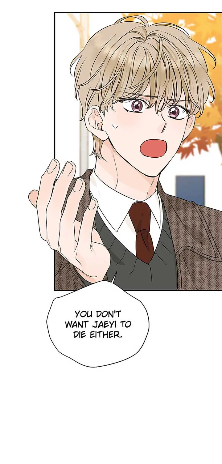 100-Day Romance Chapter 48 Online - página 49