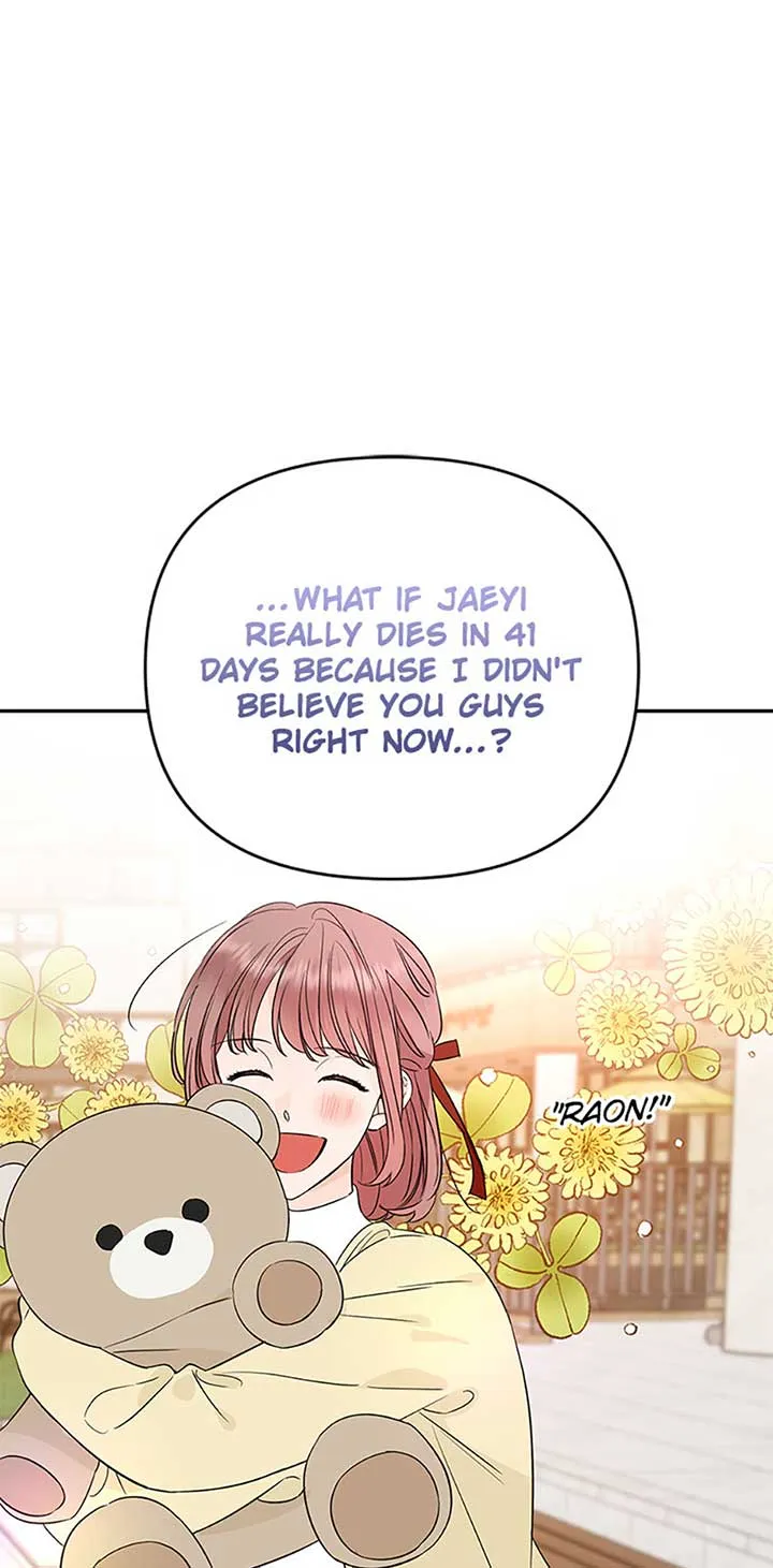 100-Day Romance Chapter 48 Online - página 51