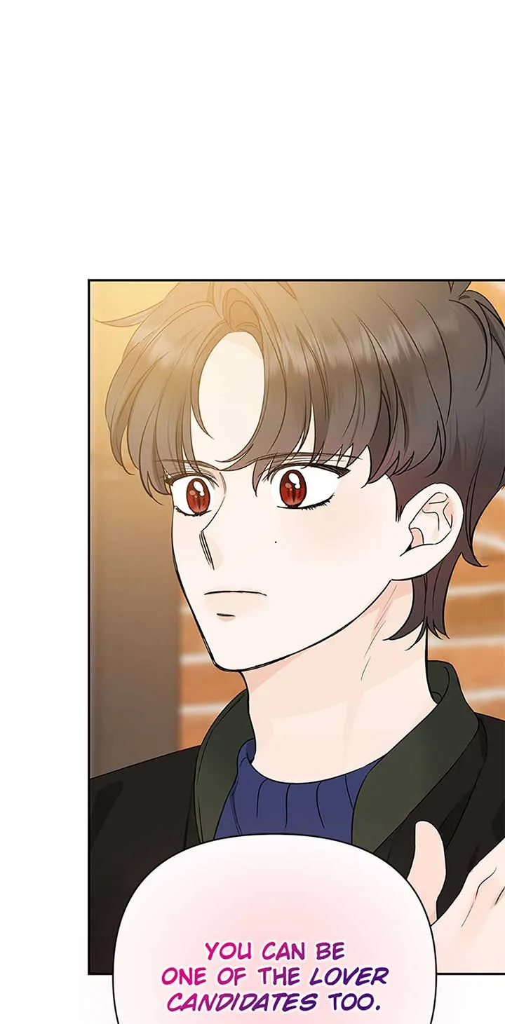 100-Day Romance Chapter 48 Online - página 56