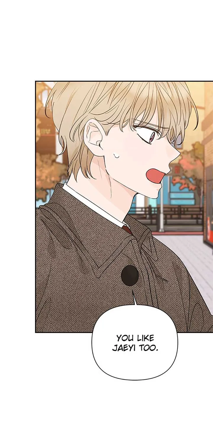 100-Day Romance Chapter 49 Online - página 4