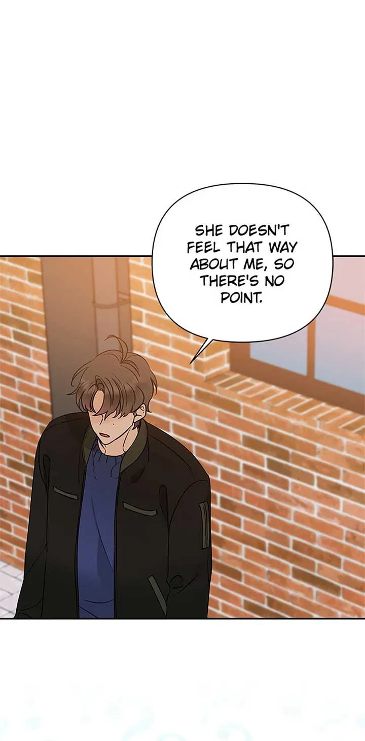 100-Day Romance Chapter 49 Online - página 6