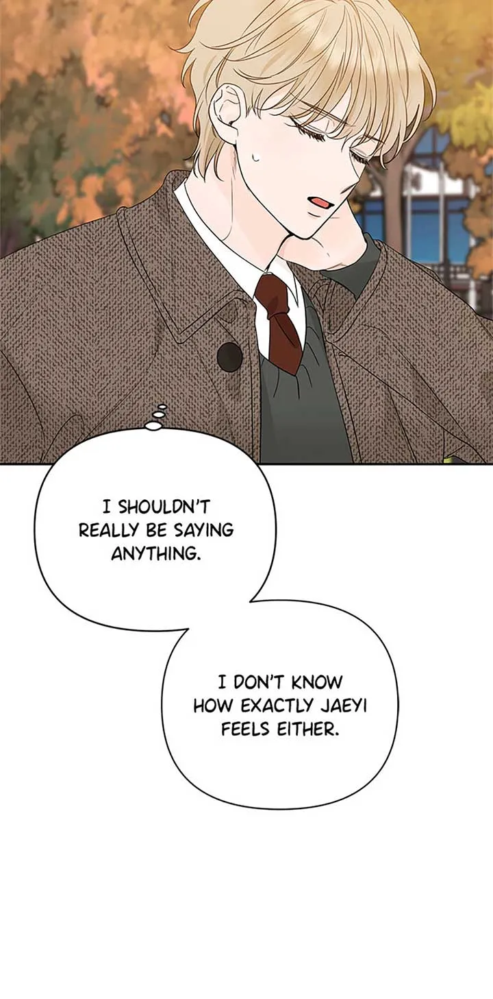 100-Day Romance Chapter 49 Online - página 10
