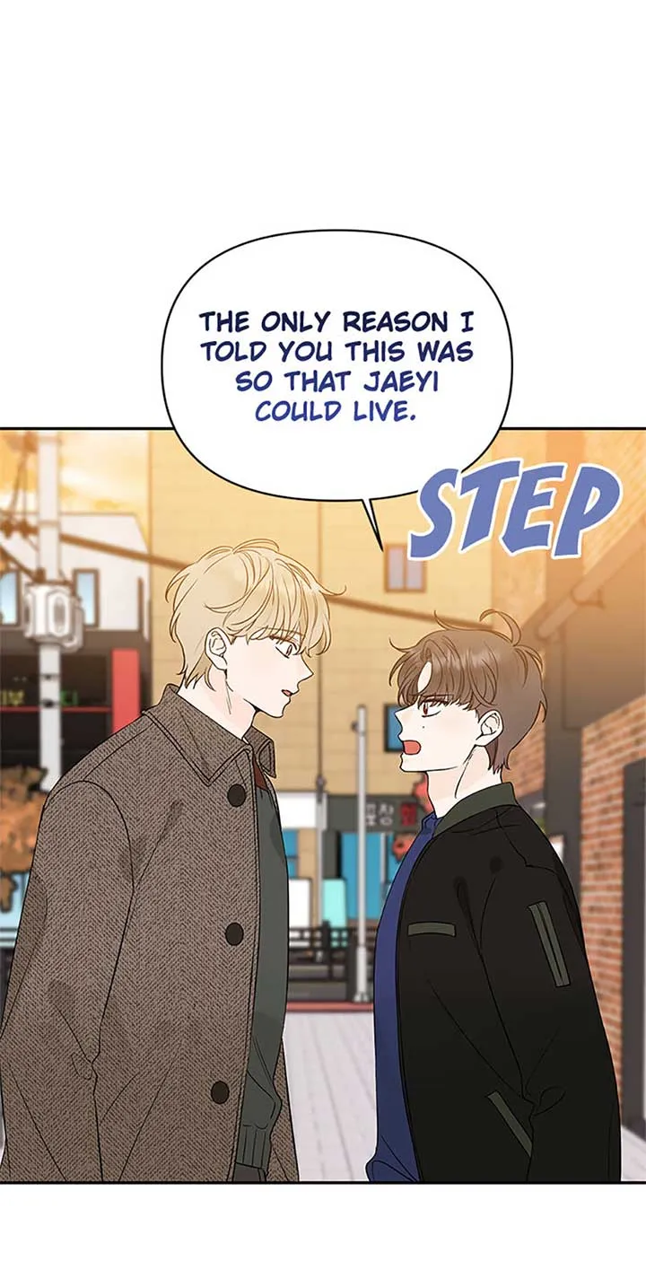 100-Day Romance Chapter 49 Online - página 12