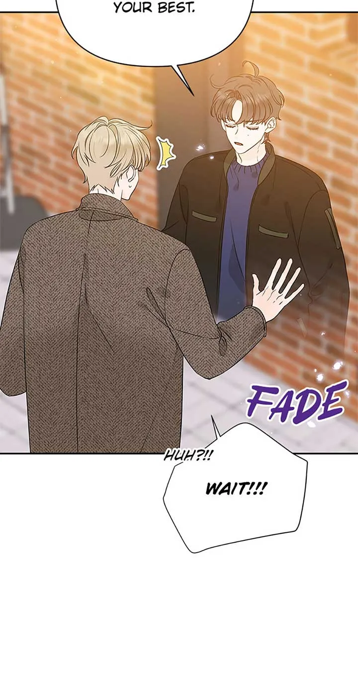 100-Day Romance Chapter 49 Online - página 17