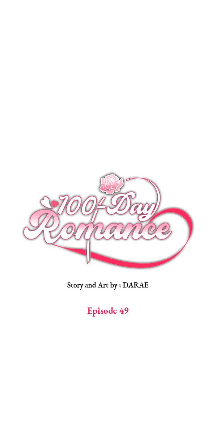 100-Day Romance Chapter 49 Online - página 20
