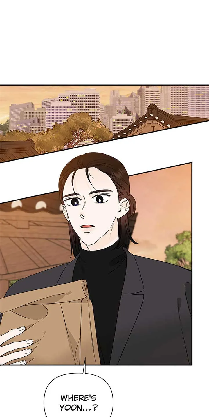 100-Day Romance Chapter 49 Online - página 21
