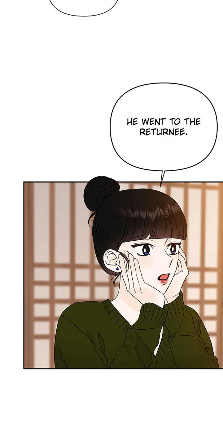 100-Day Romance Chapter 49 Online - página 22