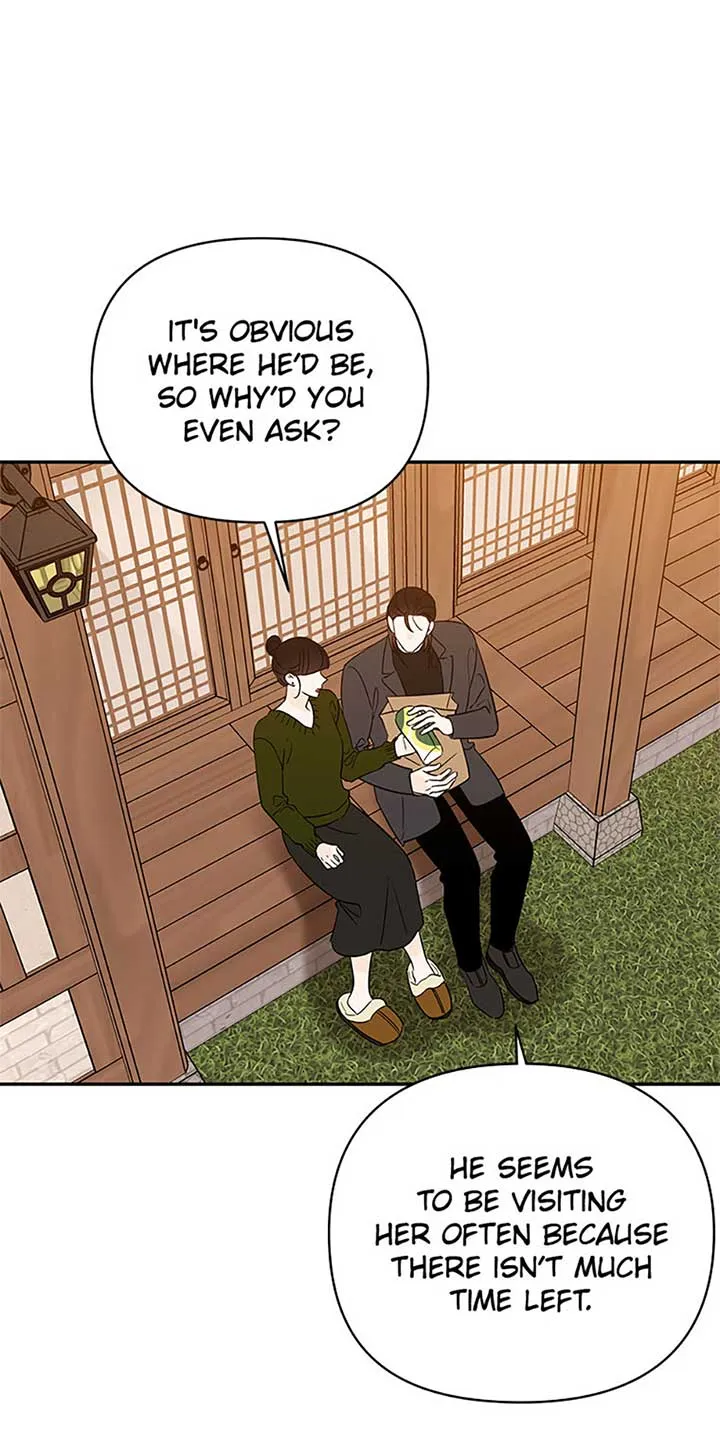 100-Day Romance Chapter 49 Online - página 23