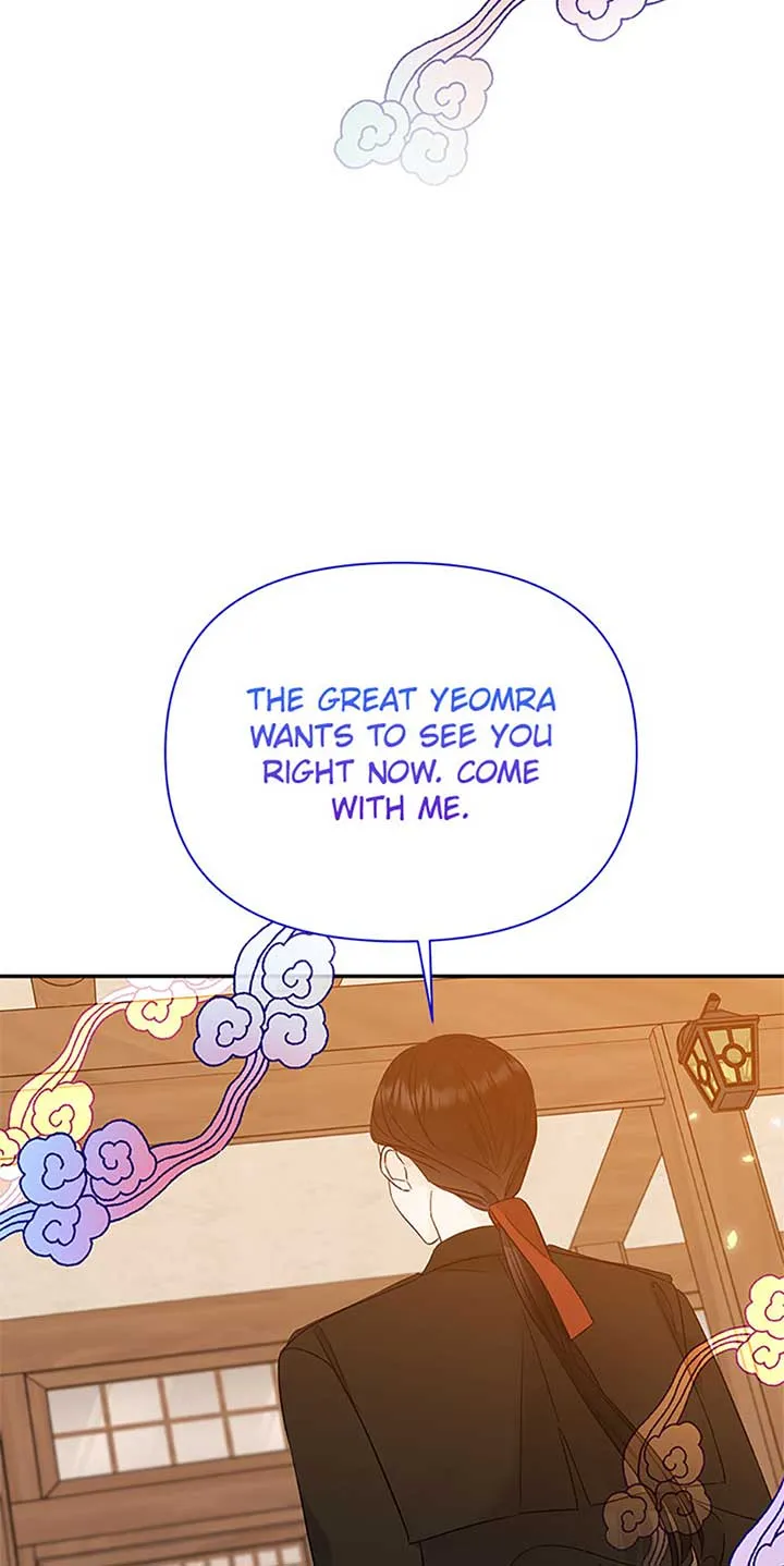 100-Day Romance Chapter 49 Online - página 27