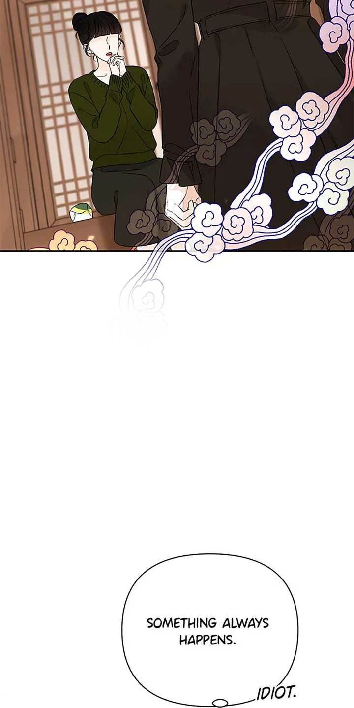 100-Day Romance Chapter 49 Online - página 28