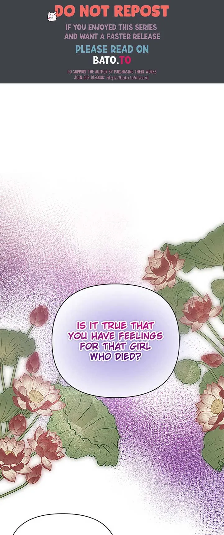 100-Day Romance Chapter 50 Online - página 1
