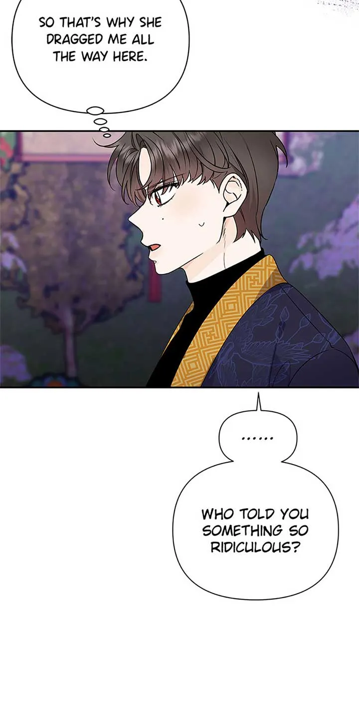 100-Day Romance Chapter 50 Online - página 2
