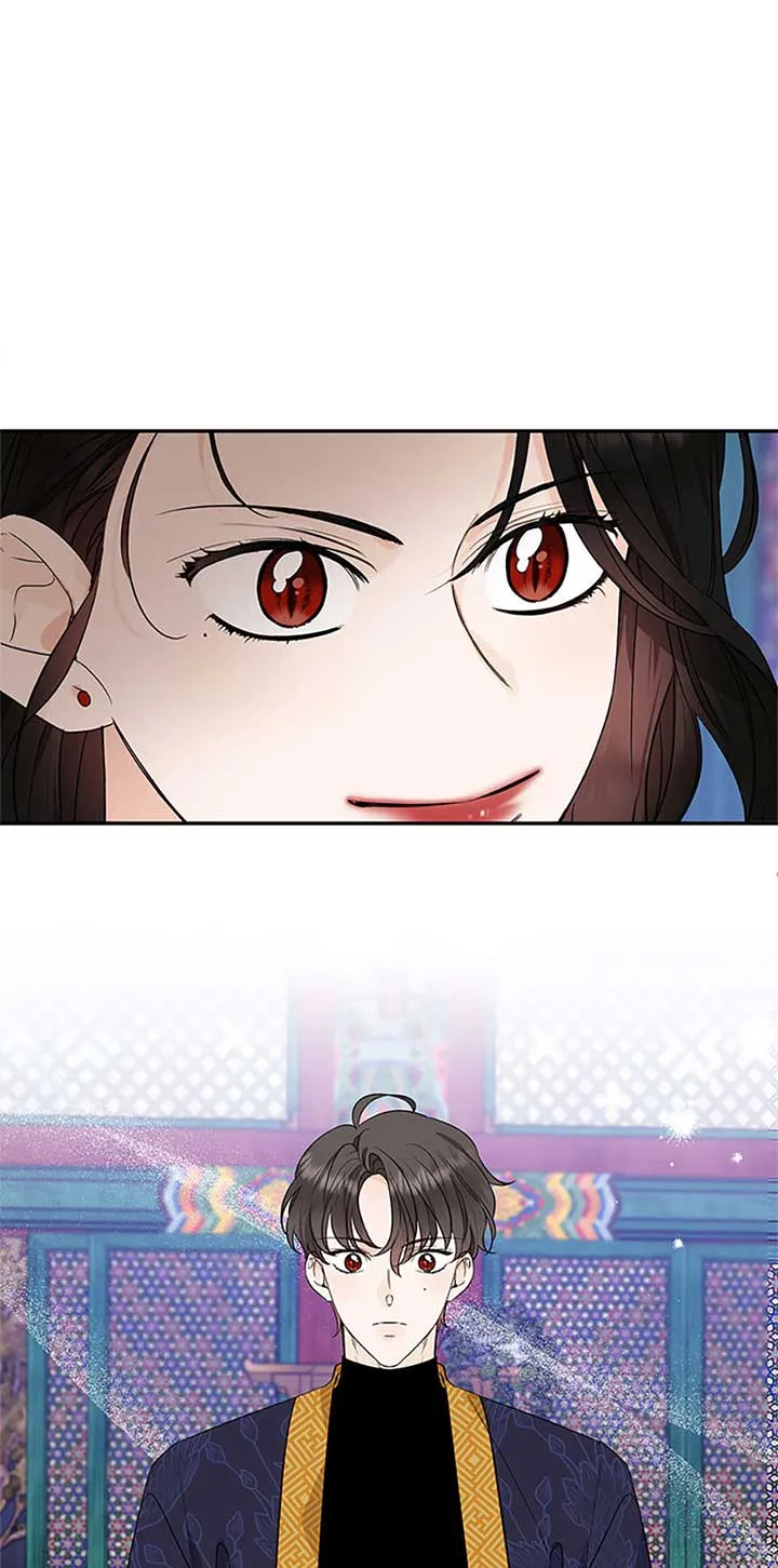 100-Day Romance Chapter 50 Online - página 4