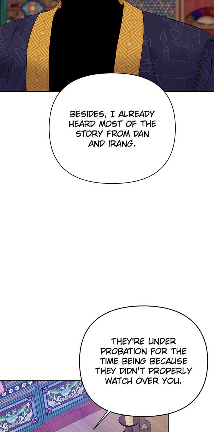 100-Day Romance Chapter 50 Online - página 7