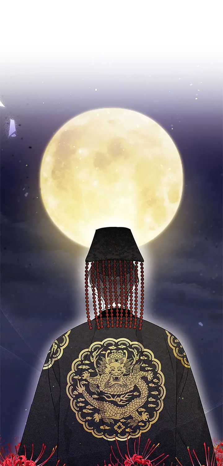 100-Day Romance Chapter 50 Online - página 11