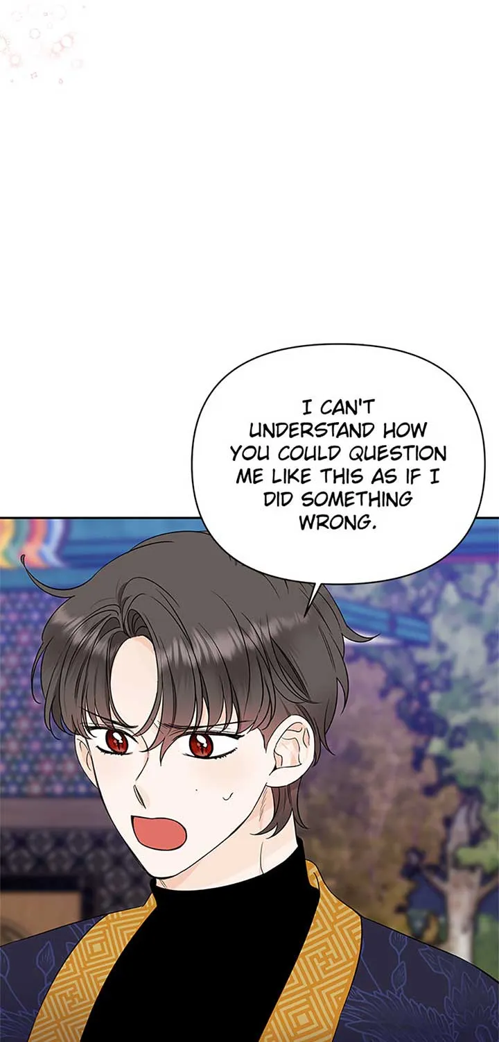 100-Day Romance Chapter 50 Online - página 16