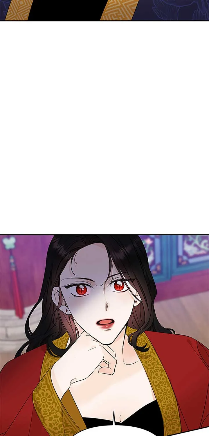 100-Day Romance Chapter 50 Online - página 17