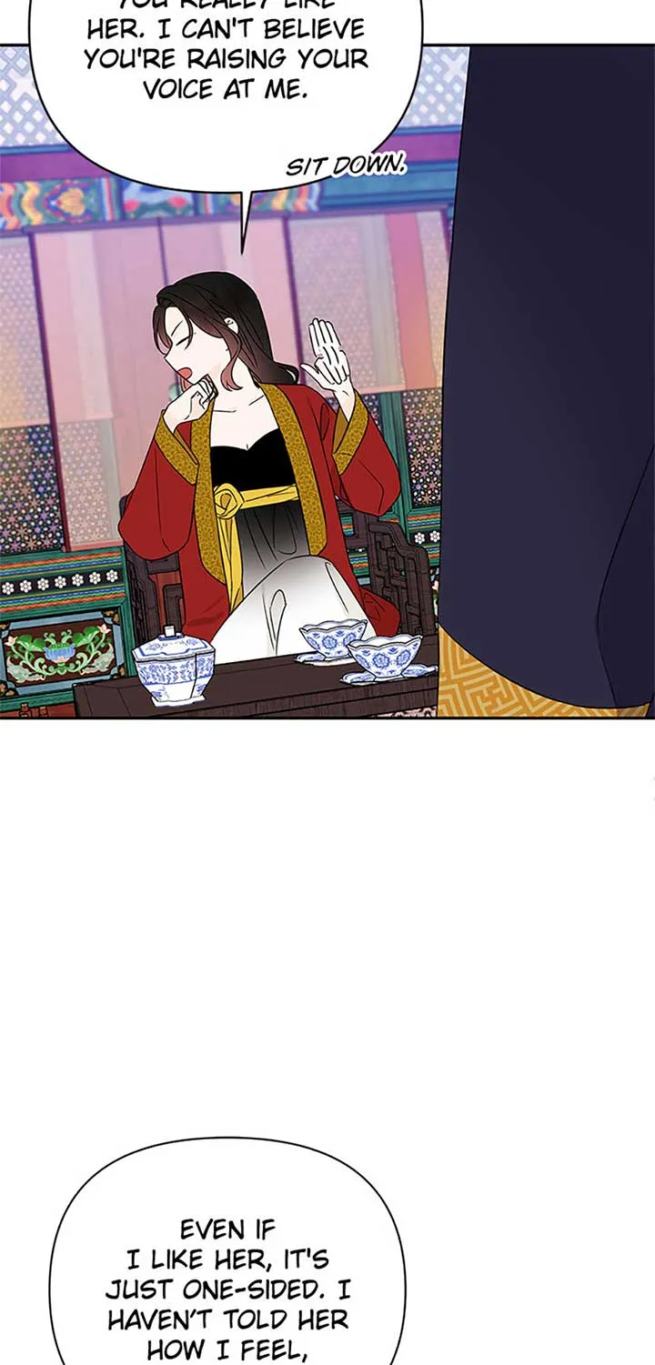 100-Day Romance Chapter 50 Online - página 19