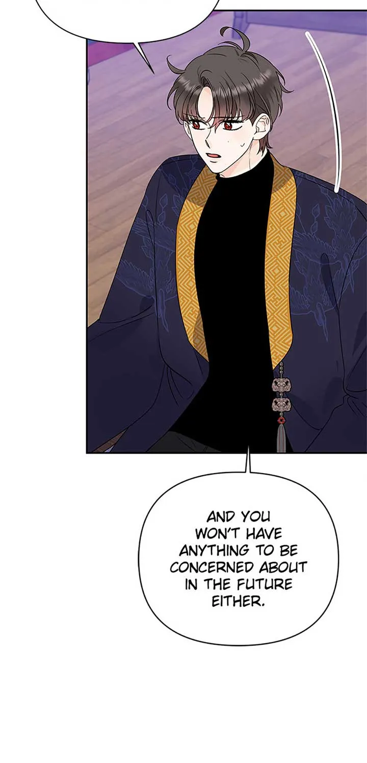 100-Day Romance Chapter 50 Online - página 20