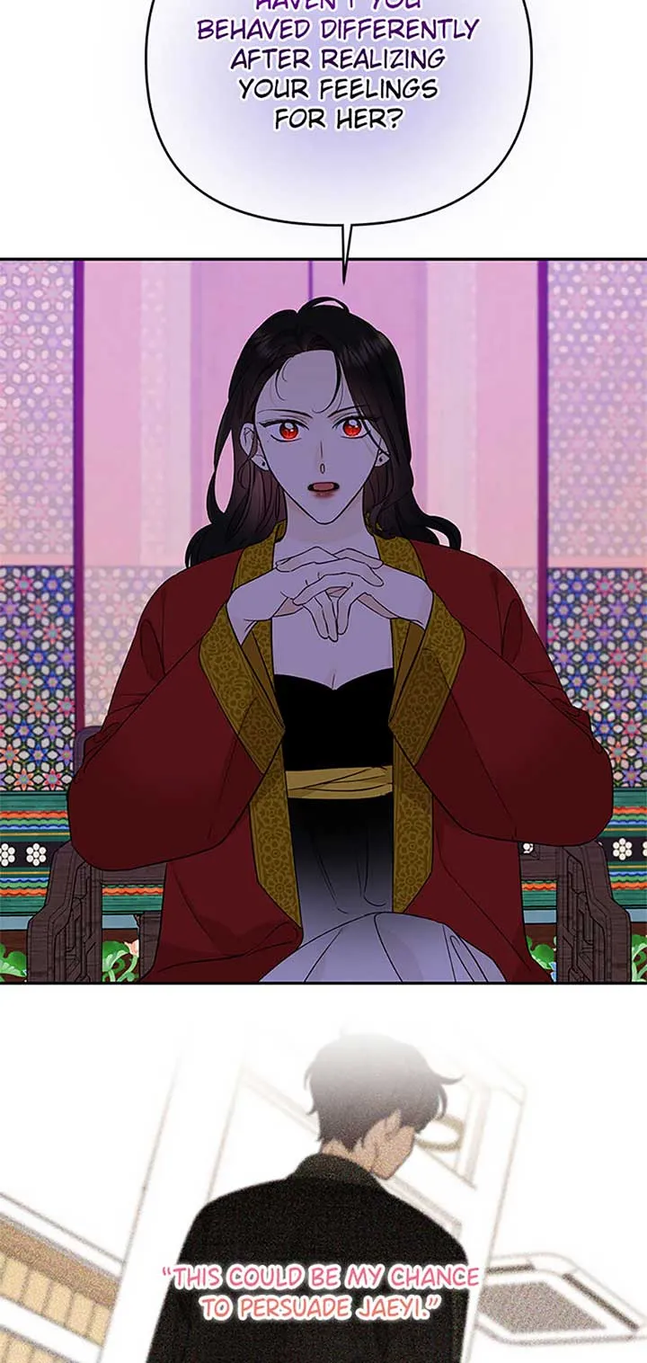 100-Day Romance Chapter 50 Online - página 22