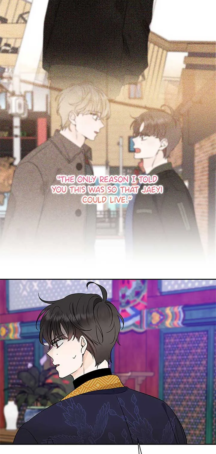 100-Day Romance Chapter 50 Online - página 23