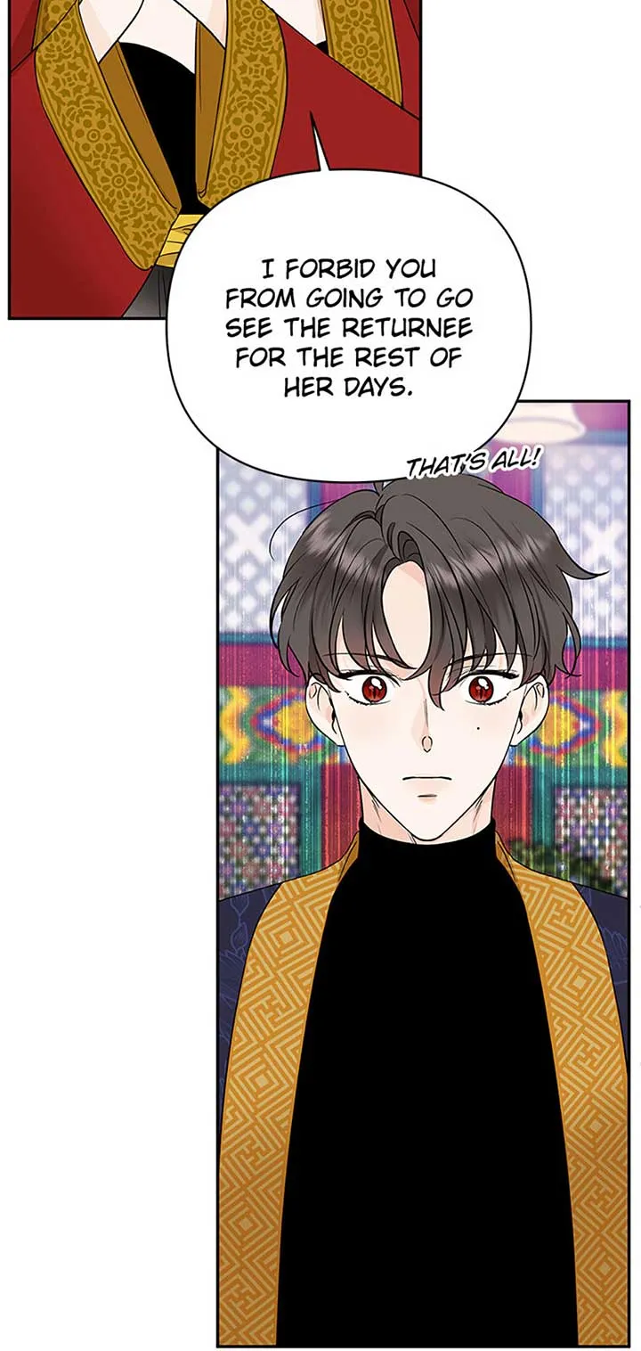 100-Day Romance Chapter 50 Online - página 26