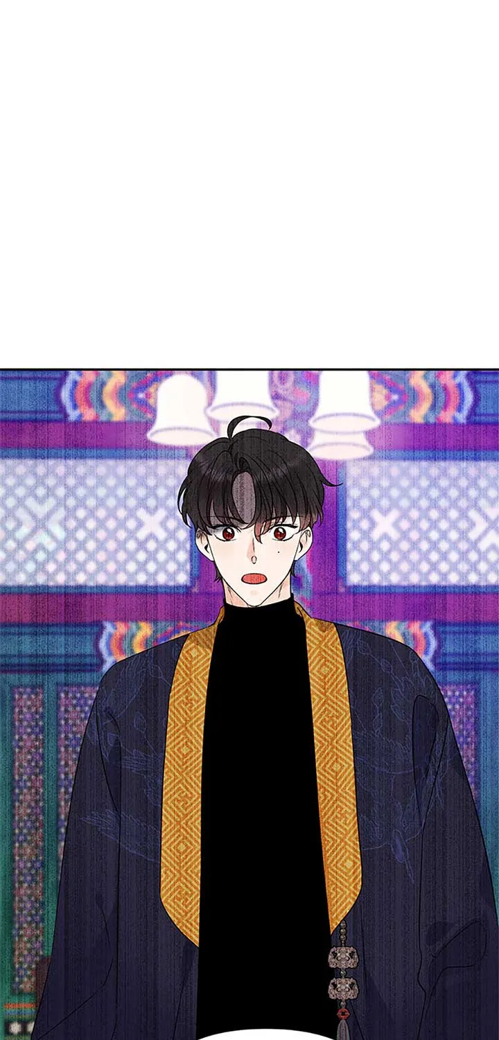 100-Day Romance Chapter 50 Online - página 30