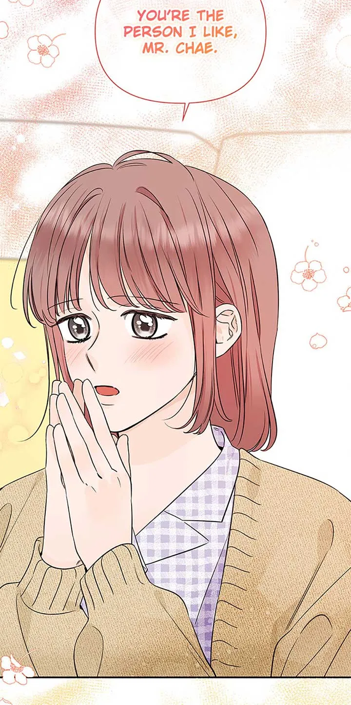 100-Day Romance Chapter 50 Online - página 53