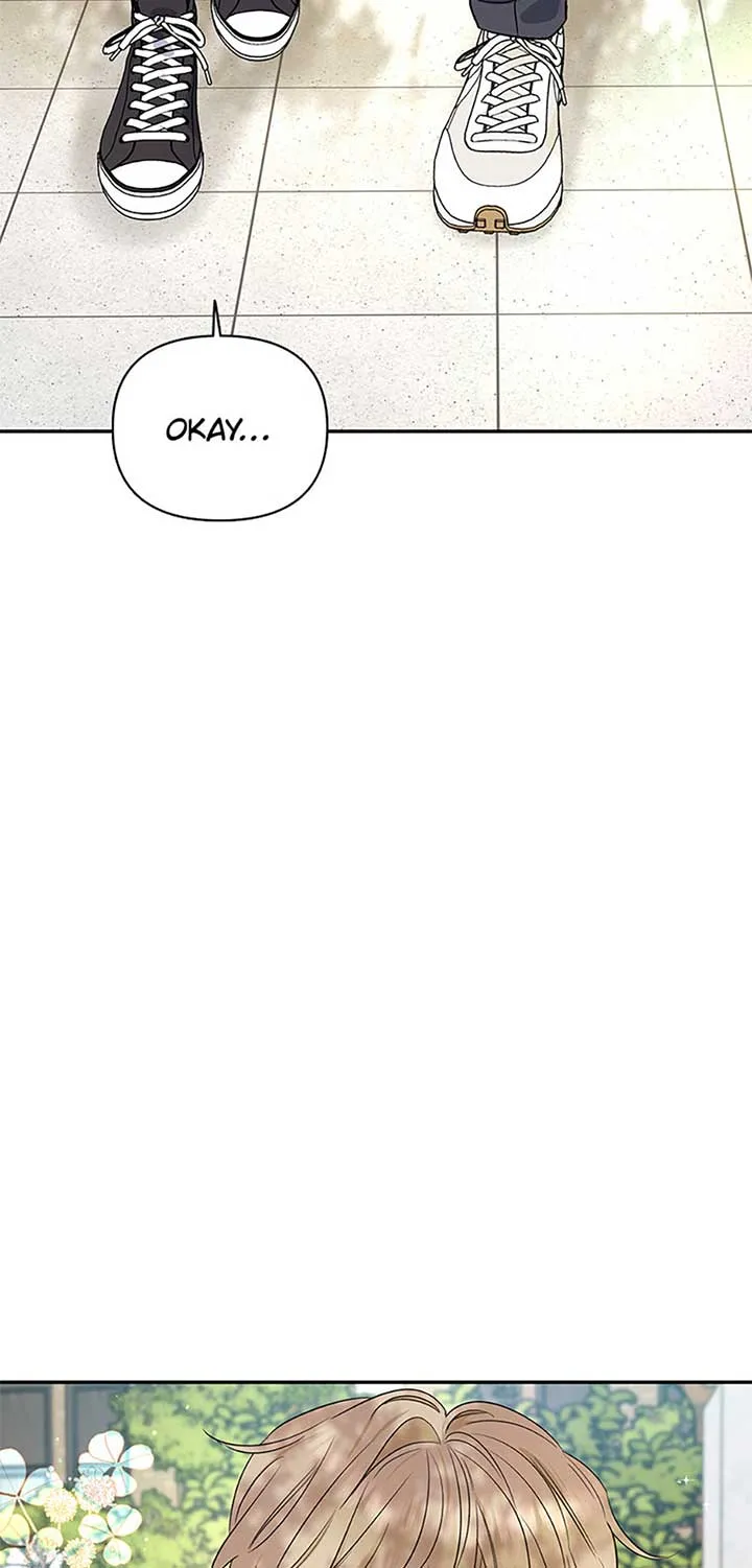 100-Day Romance Chapter 51 Online - página 7