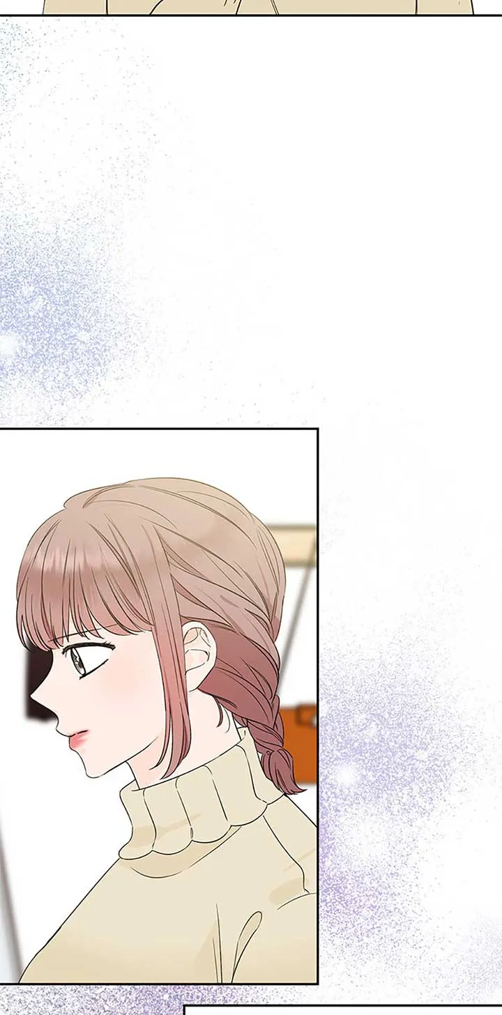 100-Day Romance Chapter 51 Online - página 12