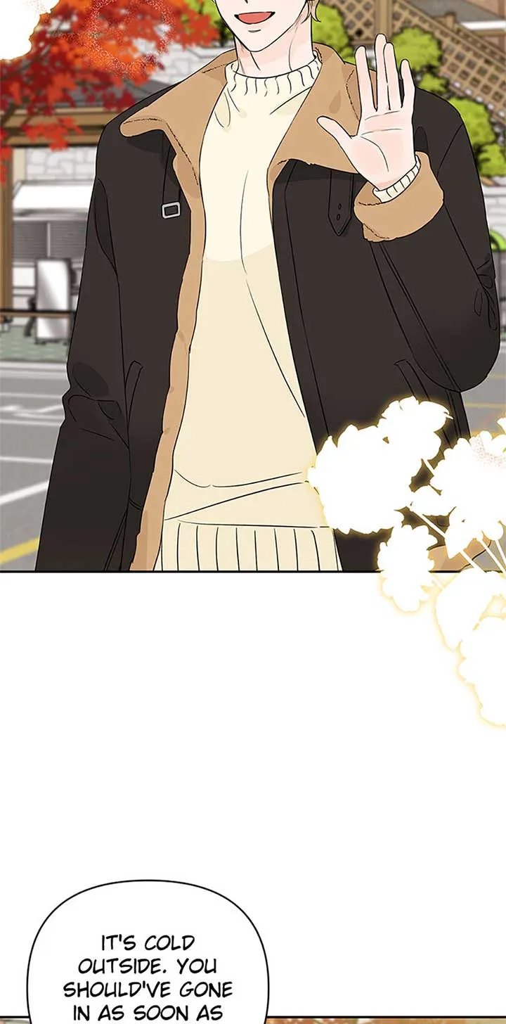 100-Day Romance Chapter 51 Online - página 16