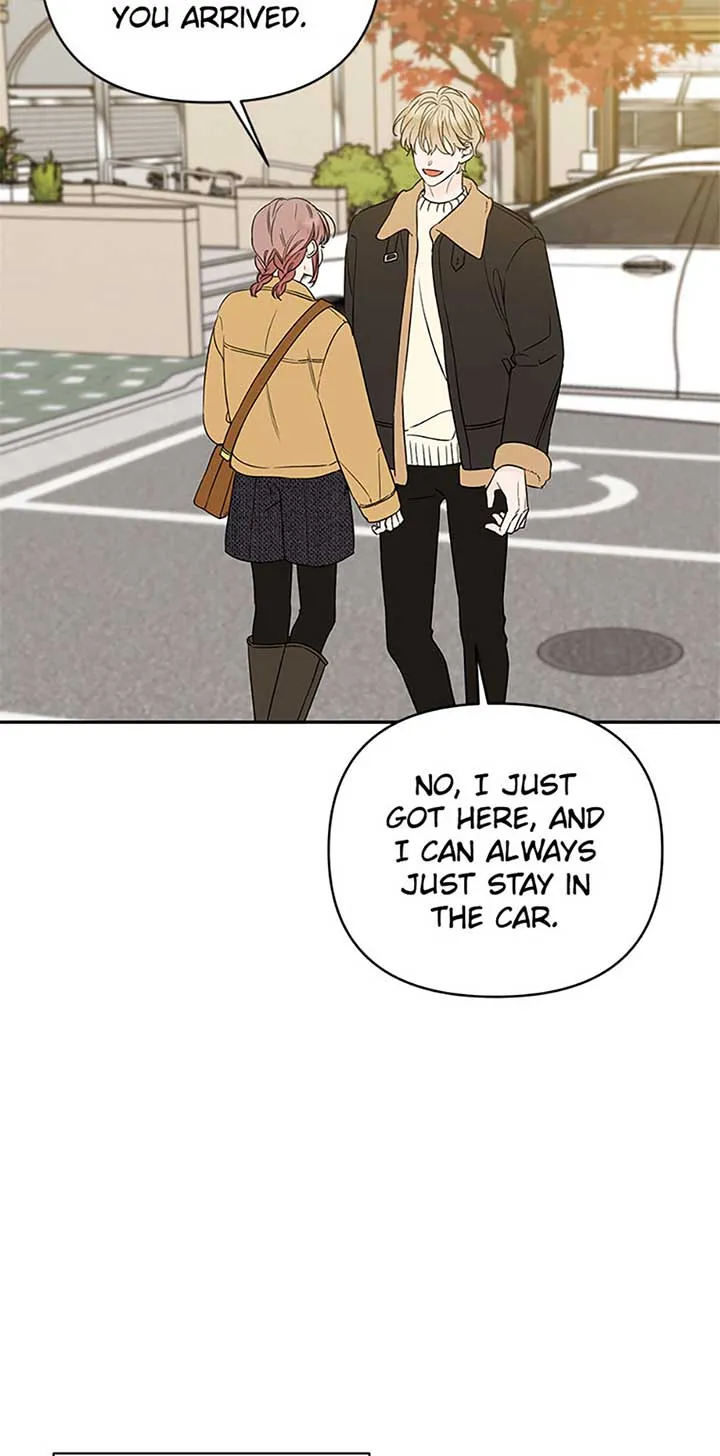 100-Day Romance Chapter 51 Online - página 17