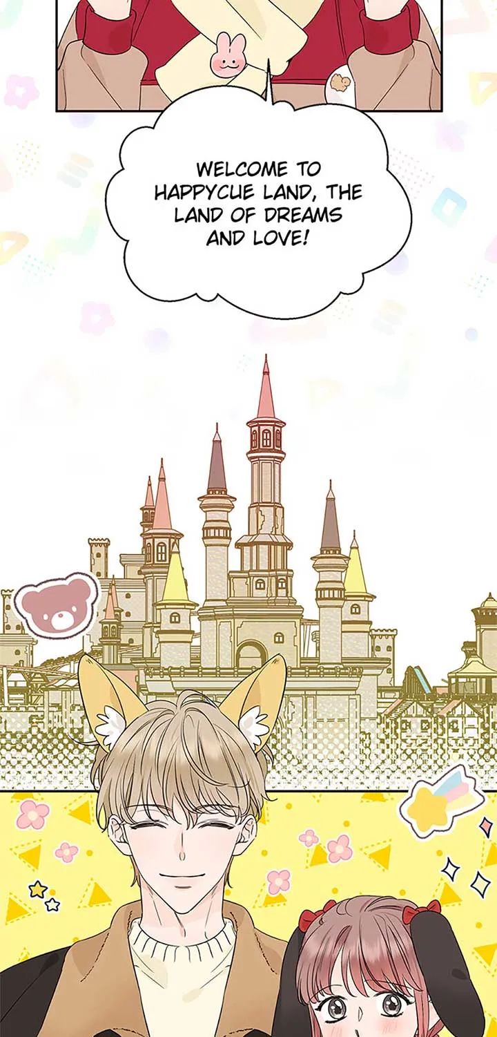 100-Day Romance Chapter 51 Online - página 23