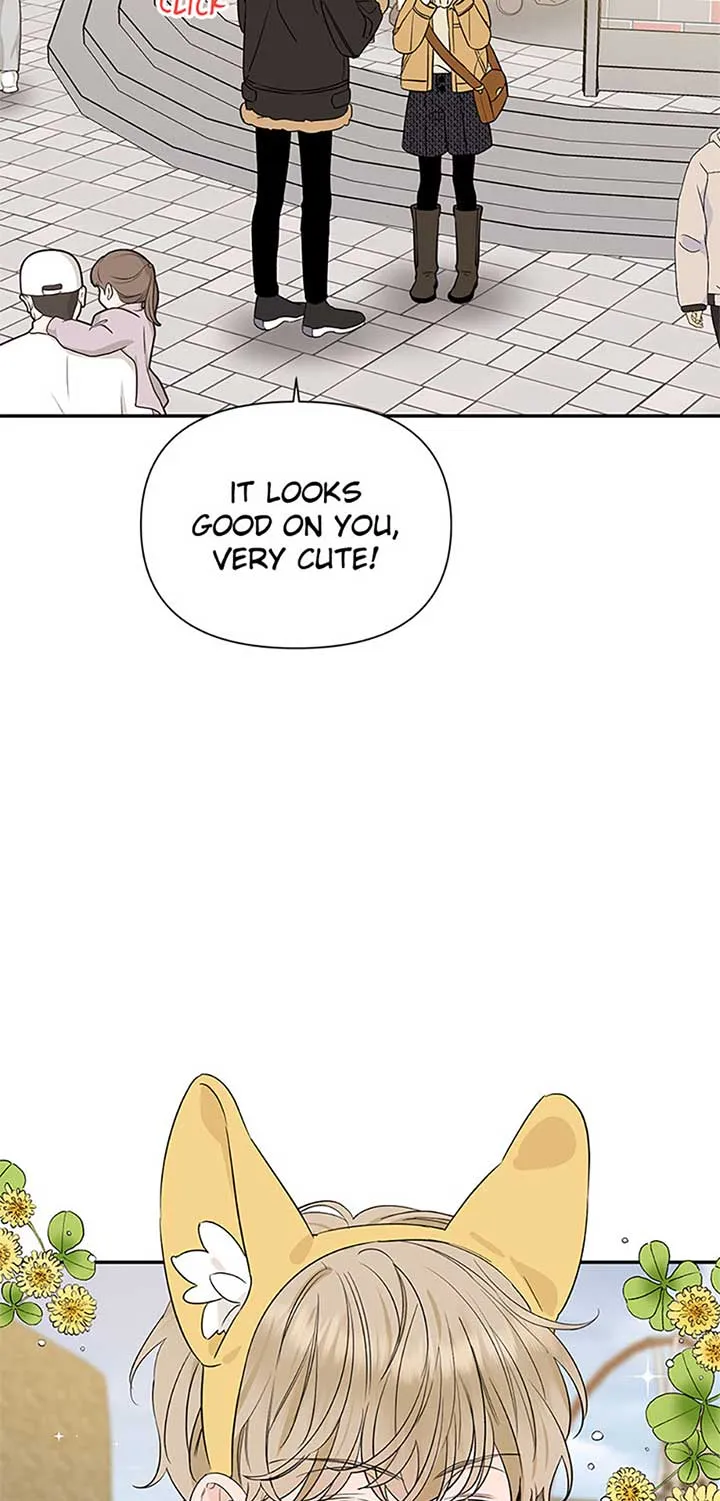 100-Day Romance Chapter 51 Online - página 25