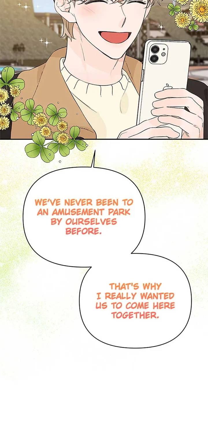 100-Day Romance Chapter 51 Online - página 26