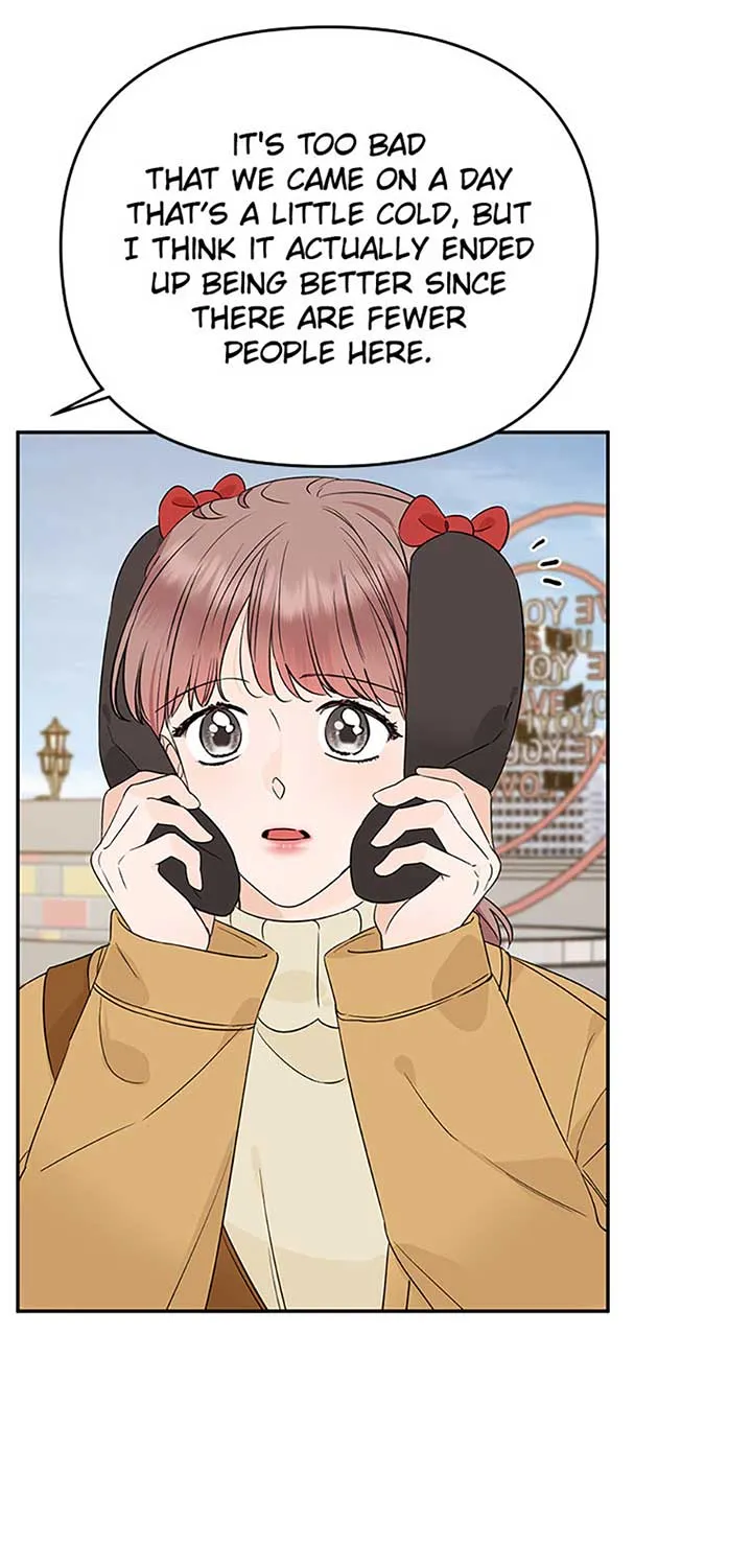 100-Day Romance Chapter 51 Online - página 27