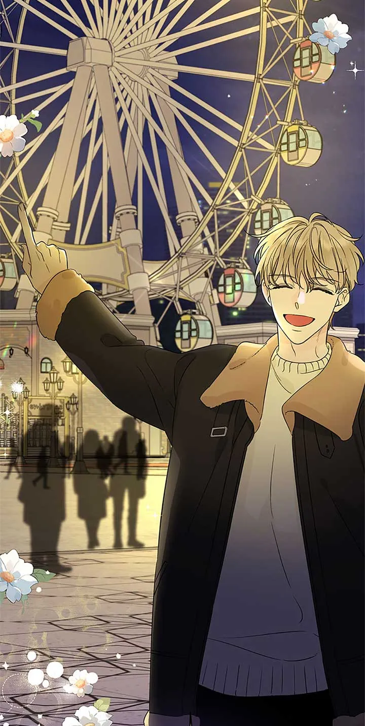100-Day Romance Chapter 51 Online - página 42