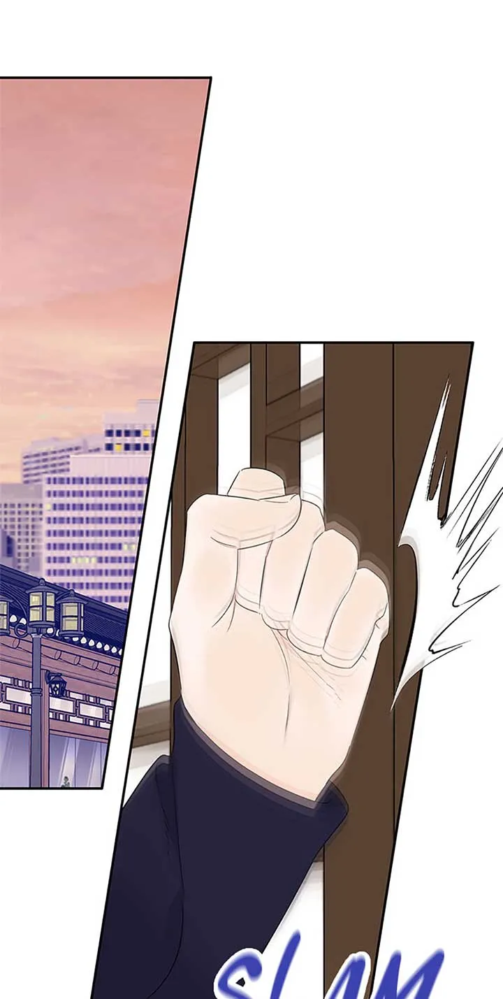 100-Day Romance Chapter 51 Online - página 44