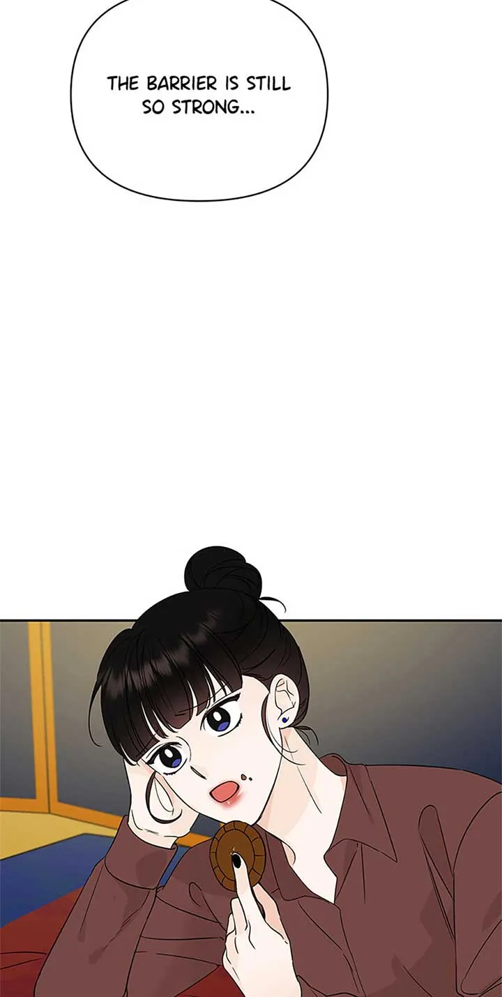 100-Day Romance Chapter 51 Online - página 46