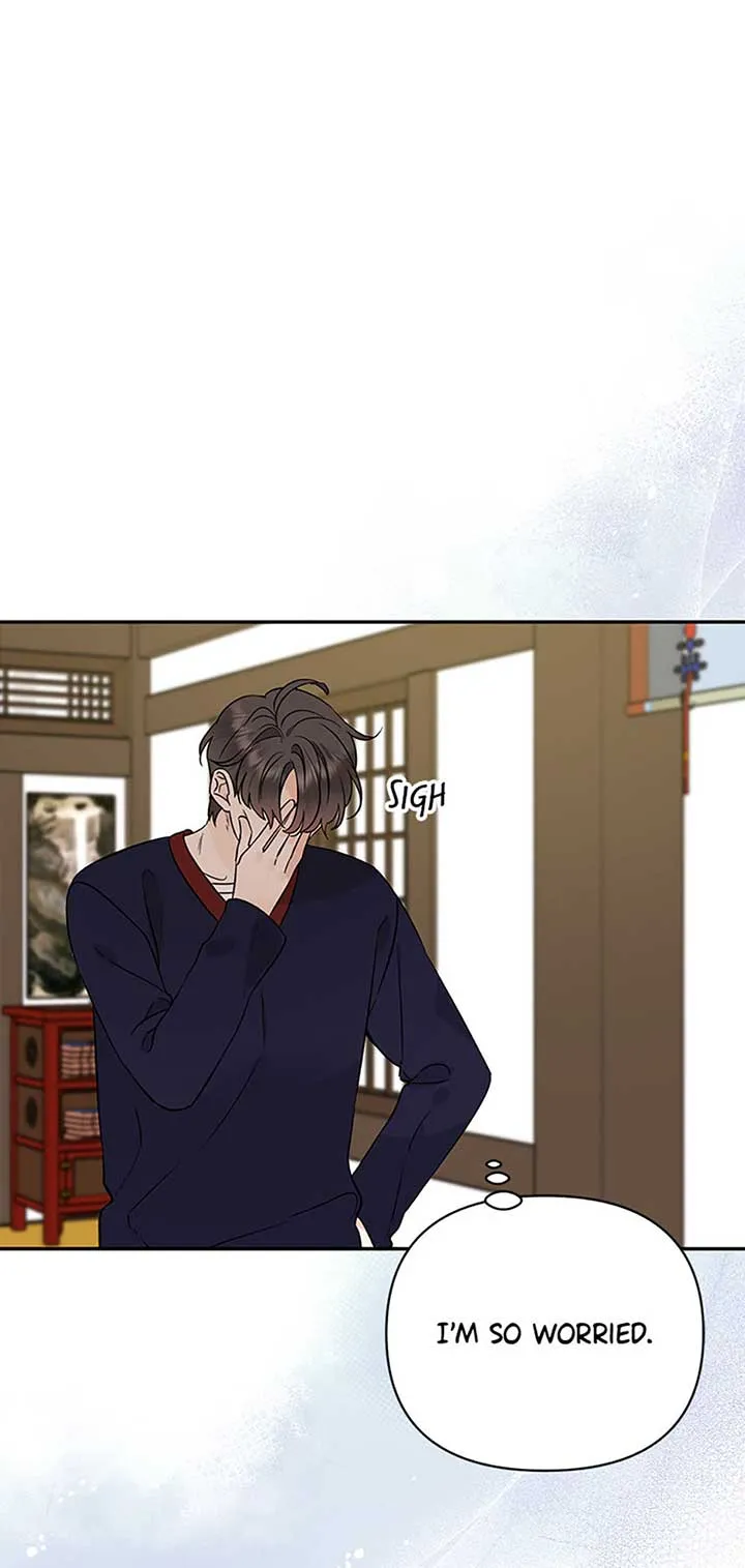 100-Day Romance Chapter 51 Online - página 51