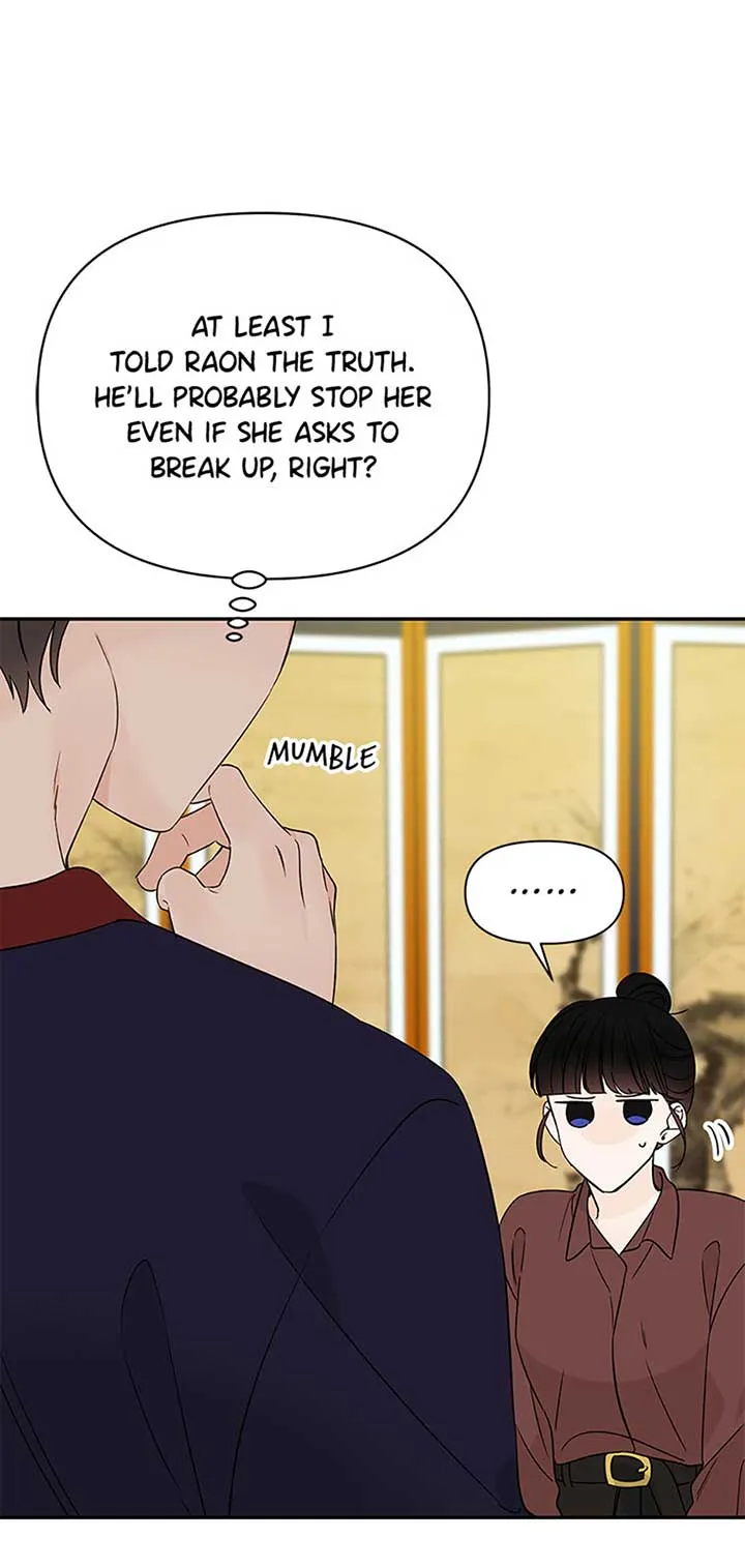100-Day Romance Chapter 51 Online - página 53