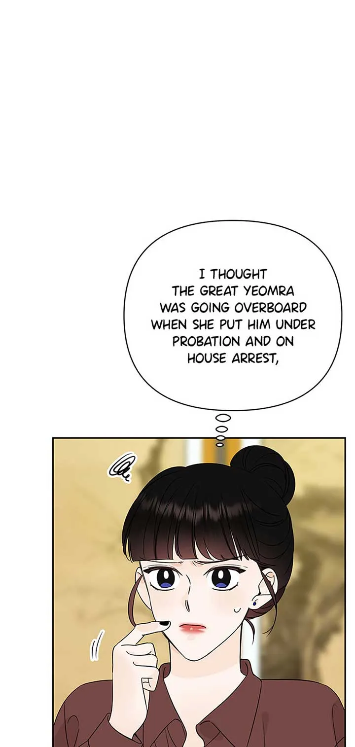 100-Day Romance Chapter 51 Online - página 54