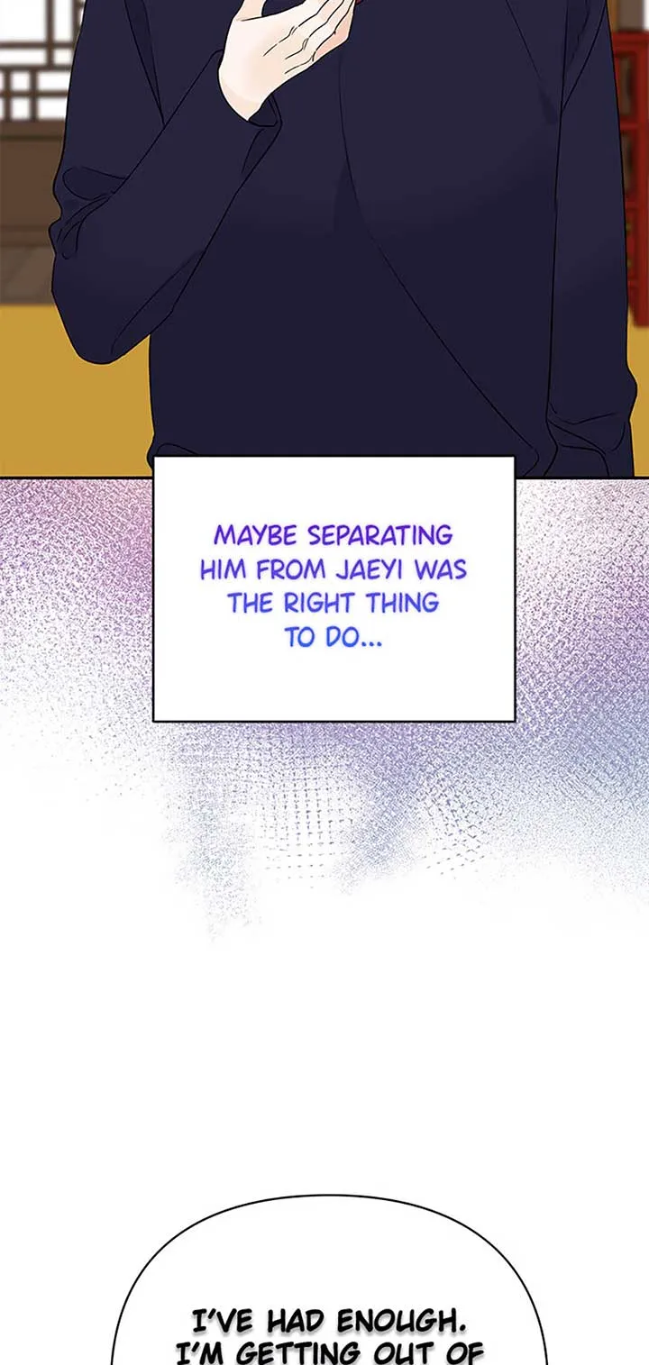 100-Day Romance Chapter 51 Online - página 56