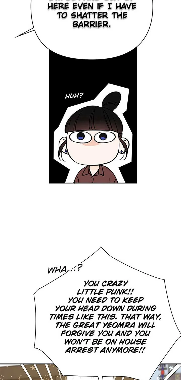 100-Day Romance Chapter 51 Online - página 57