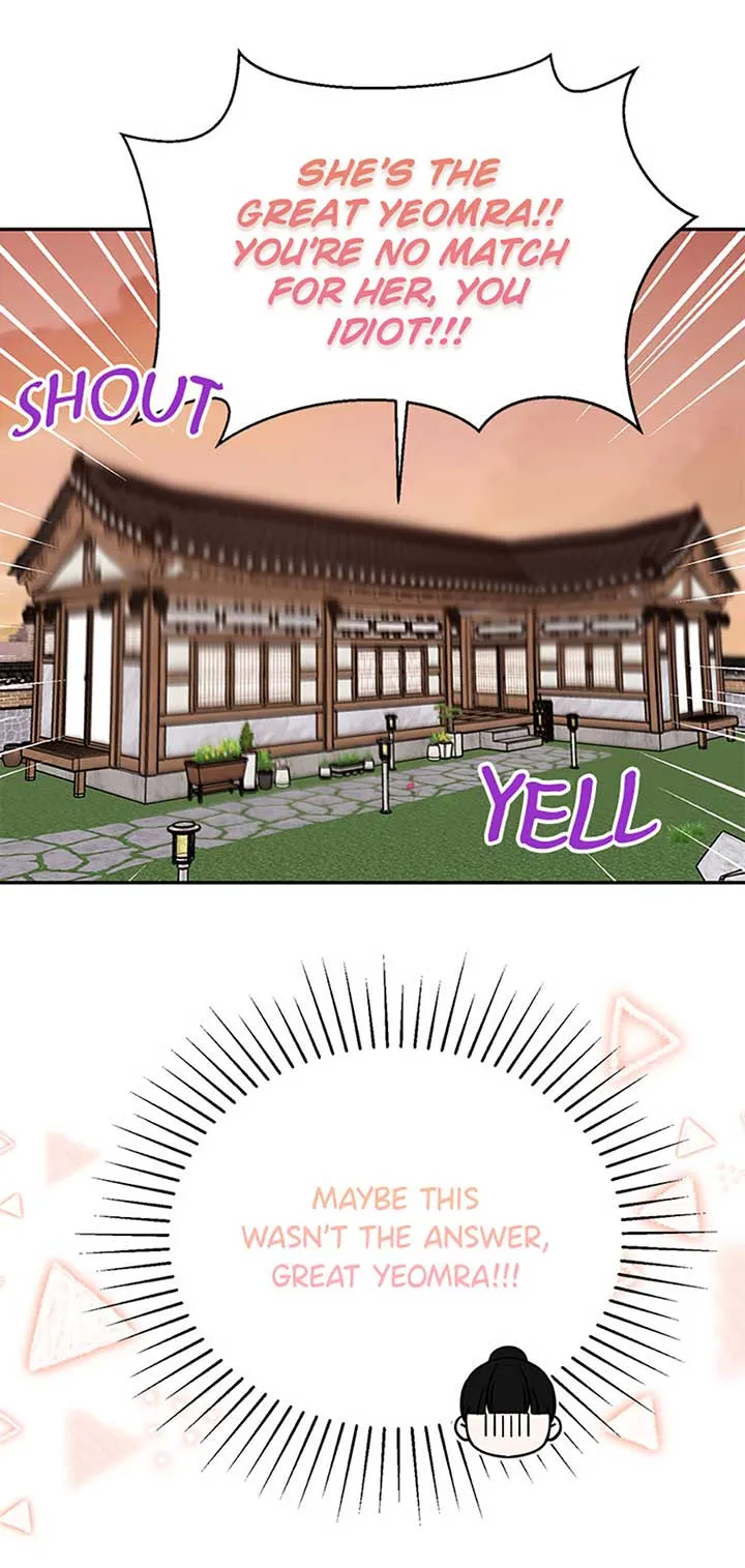 100-Day Romance Chapter 51 Online - página 59
