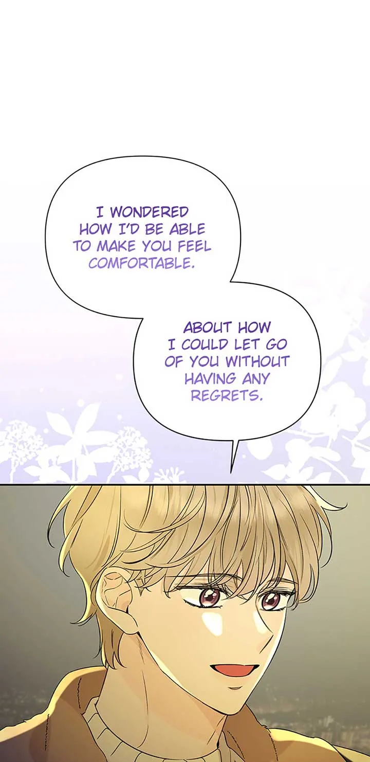100-Day Romance Chapter 52 Online - página 11