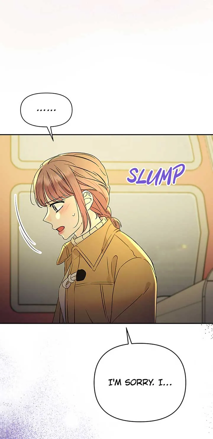 100-Day Romance Chapter 52 Online - página 17