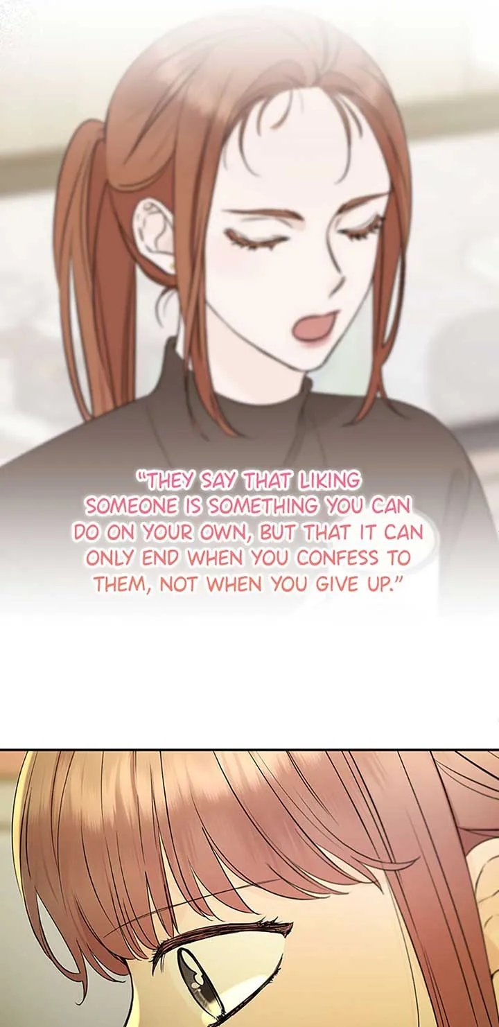 100-Day Romance Chapter 52 Online - página 19
