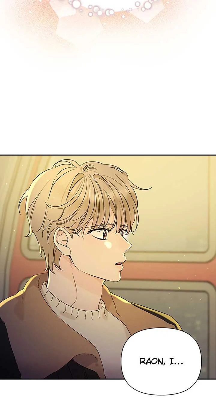100-Day Romance Chapter 52 Online - página 22